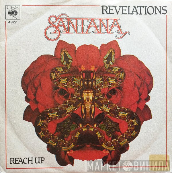Santana  - Revelations / Reach Up