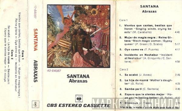 Santana  - Abraxas
