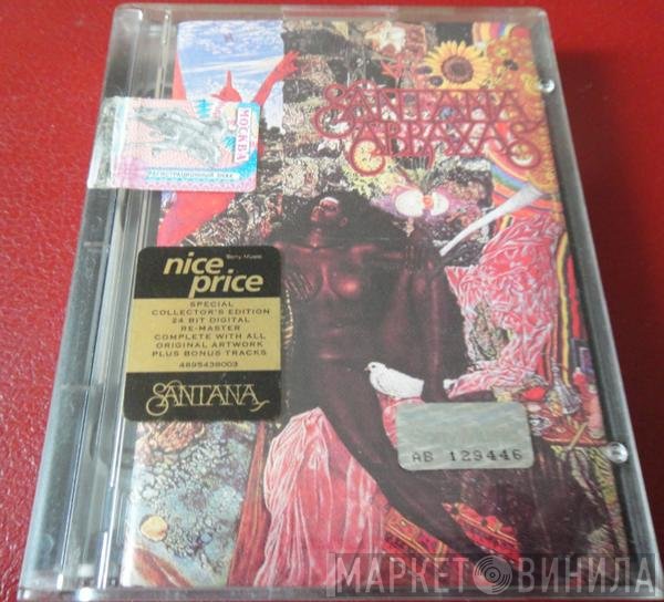 Santana - Abraxas