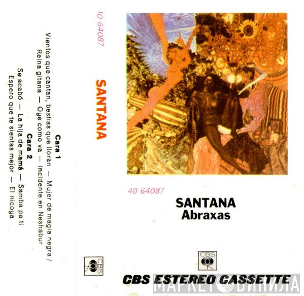 Santana  - Abraxas