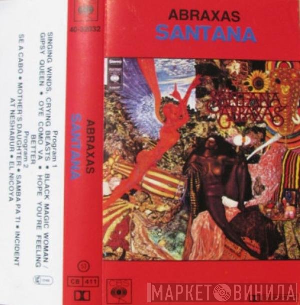 Santana  - Abraxas