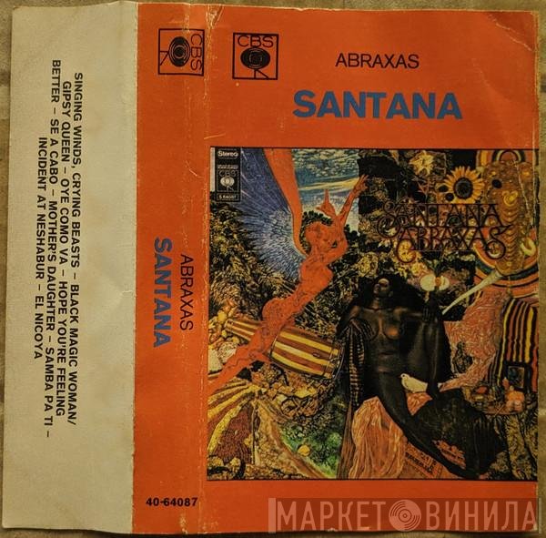 Santana  - Abraxas