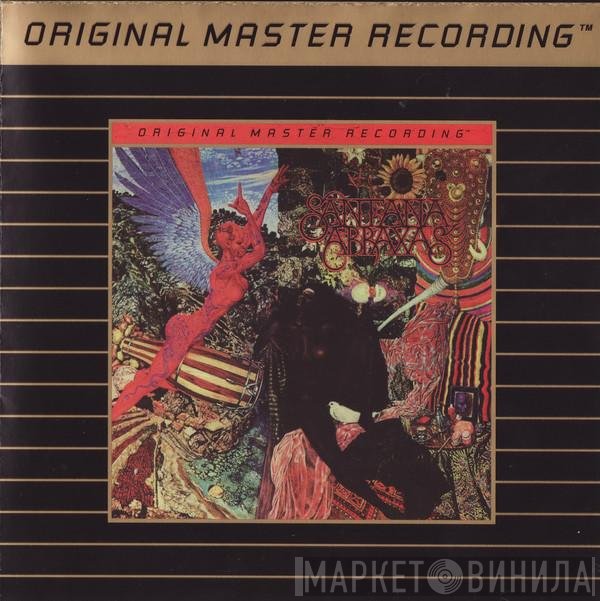 Santana  - Abraxas