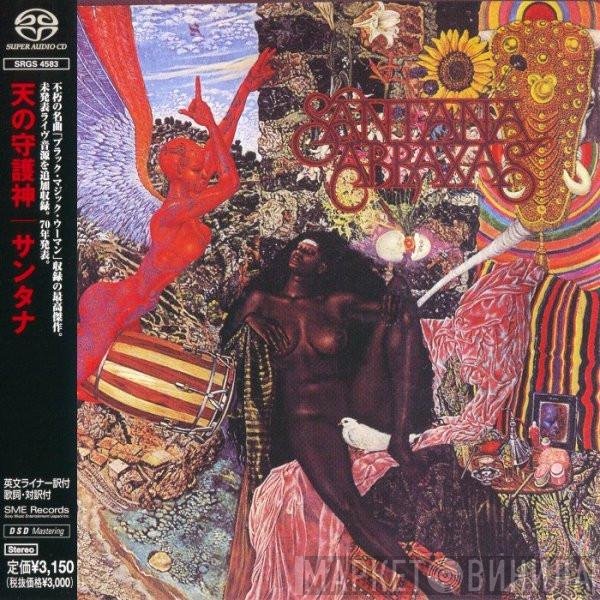 Santana  - Abraxas