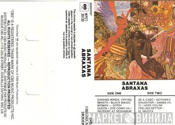 Santana  - Abraxas