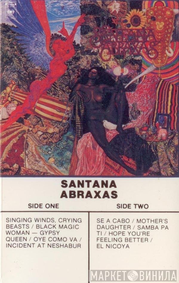Santana  - Abraxas