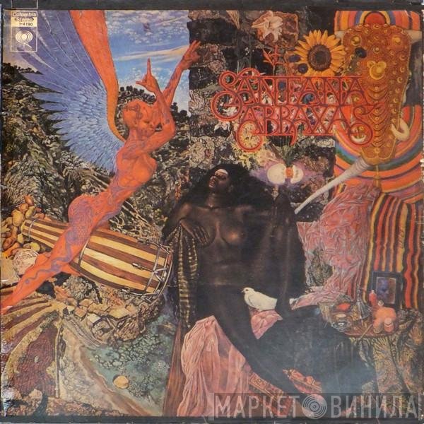 Santana  - Abraxas