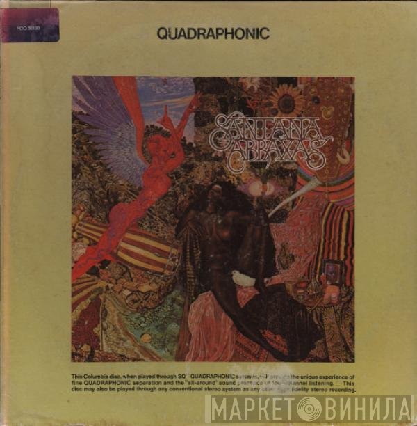 Santana  - Abraxas