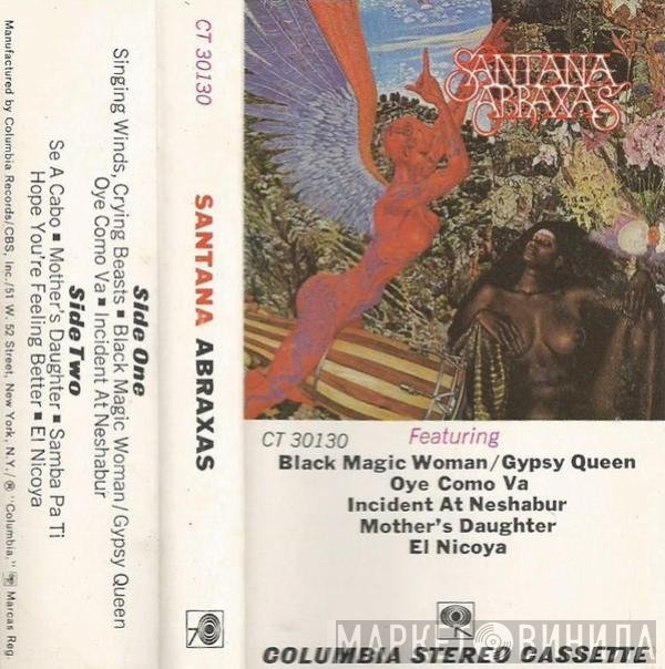 Santana  - Abraxas