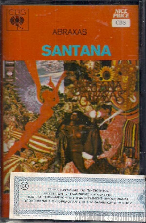 Santana  - Abraxas