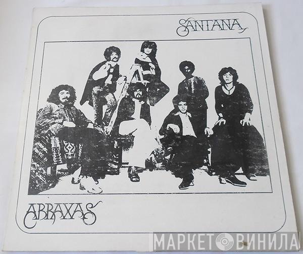 Santana  - Abraxas