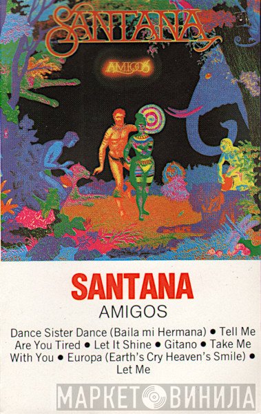 Santana  - Amigos