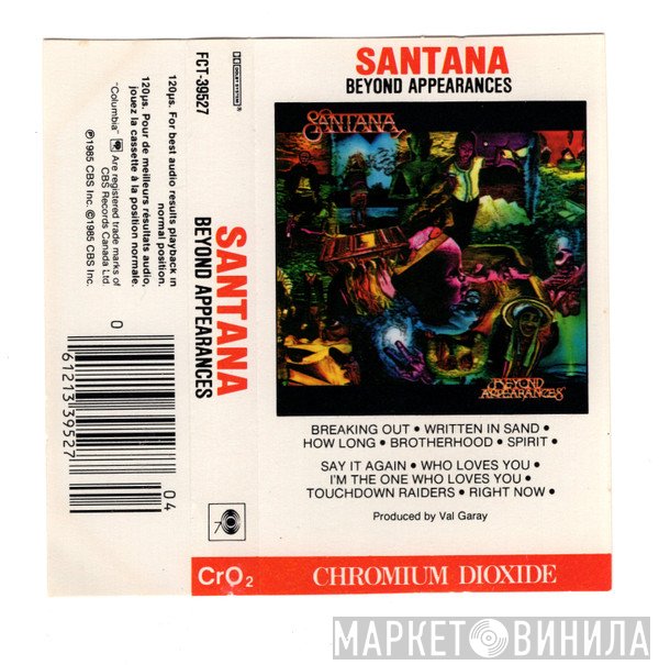 Santana  - Beyond Appearances