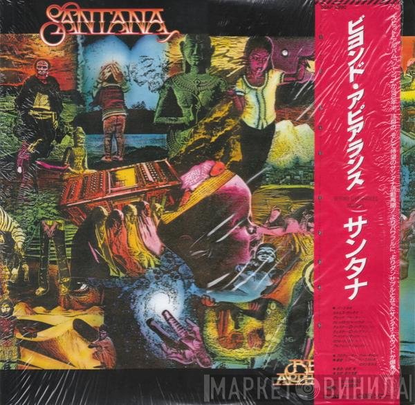 Santana  - Beyond Appearances