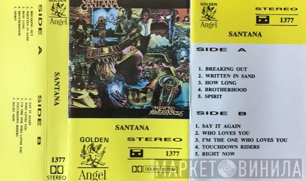 Santana  - Beyond Appearances