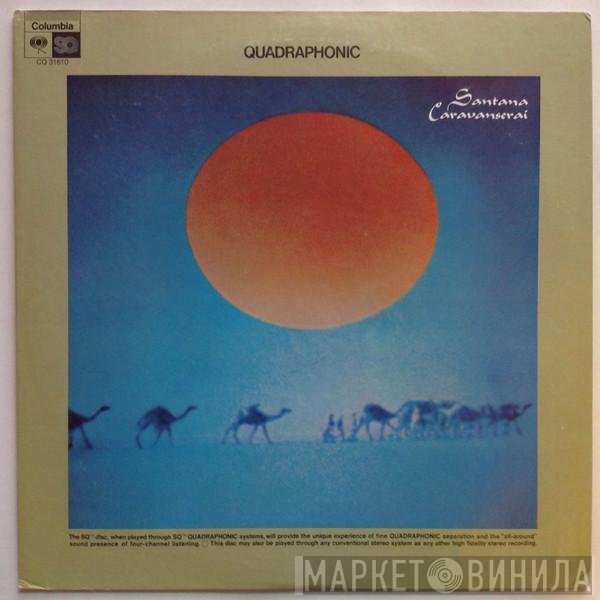 Santana - Caravanserai