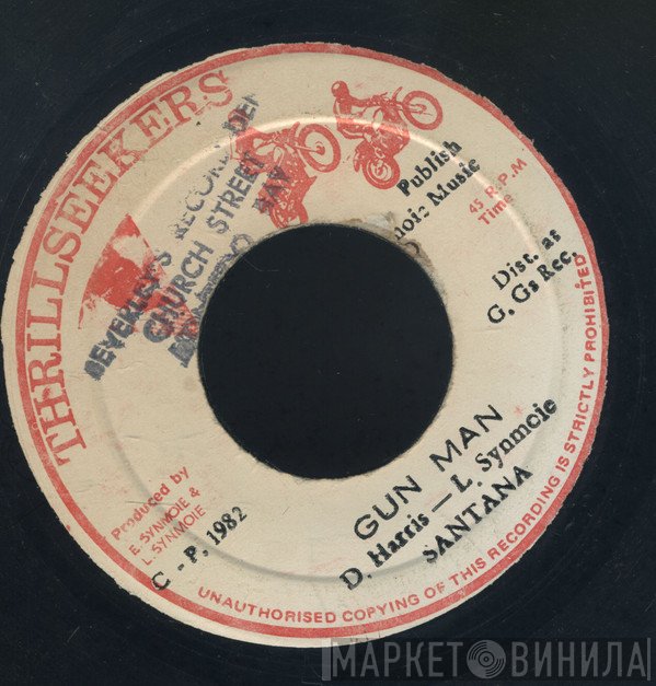Santana , Danny And The Aggresser - Gun Man