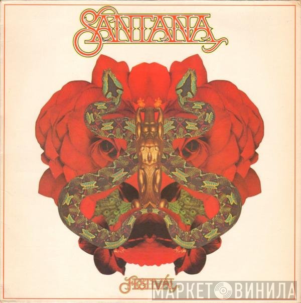 Santana  - Festivál