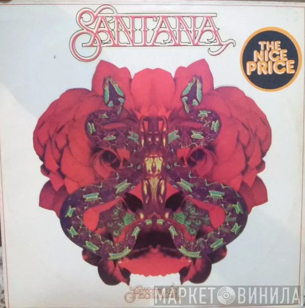 Santana  - Festivál