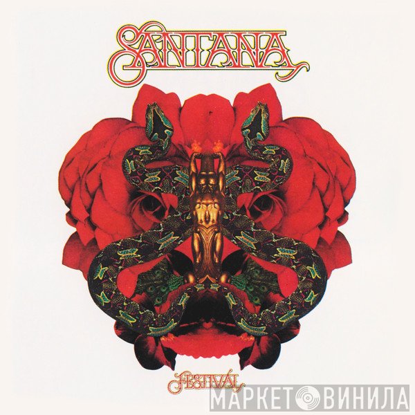 Santana  - Festivál
