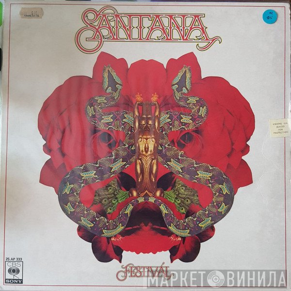 Santana  - Festivál