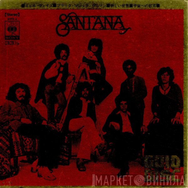 Santana - Gold Disc