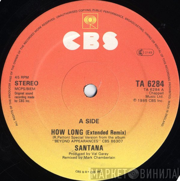 Santana - How Long (Extended Remix)