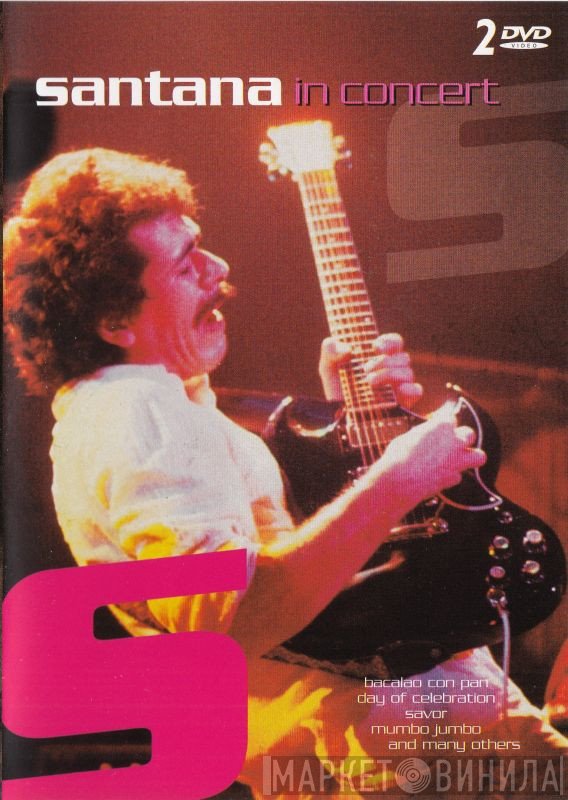 Santana  - In Concert