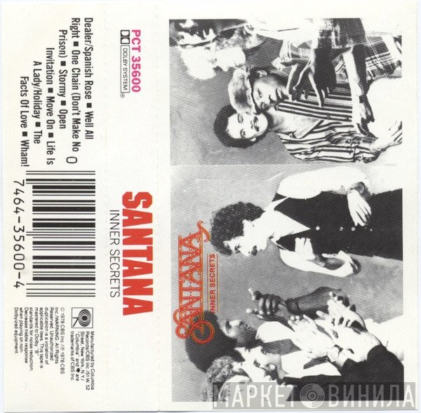 Santana  - Inner Secrets