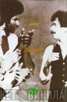 Santana  - Inner Secrets