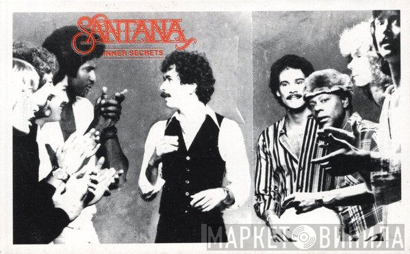 Santana  - Inner Secrets
