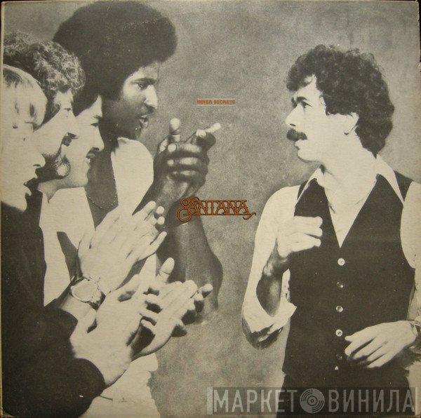 Santana  - Inner Secrets