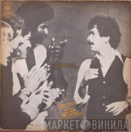 Santana  - Inner Secrets