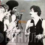 Santana  - Inner Secrets