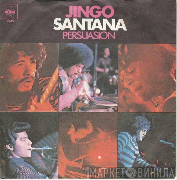 Santana  - Jingo