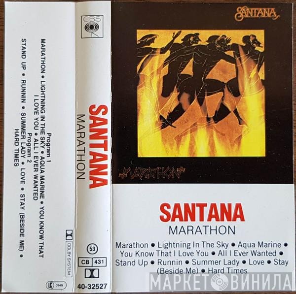 Santana  - Marathon