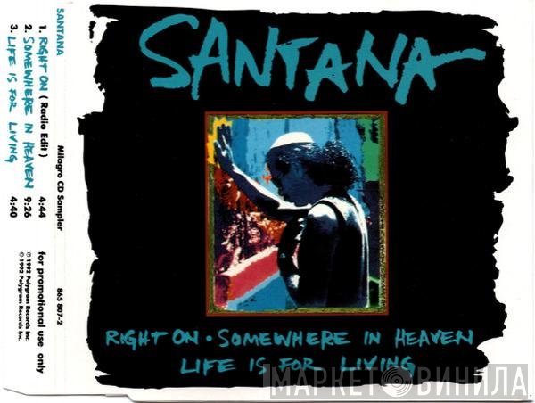 Santana  - Milagro CD Sampler