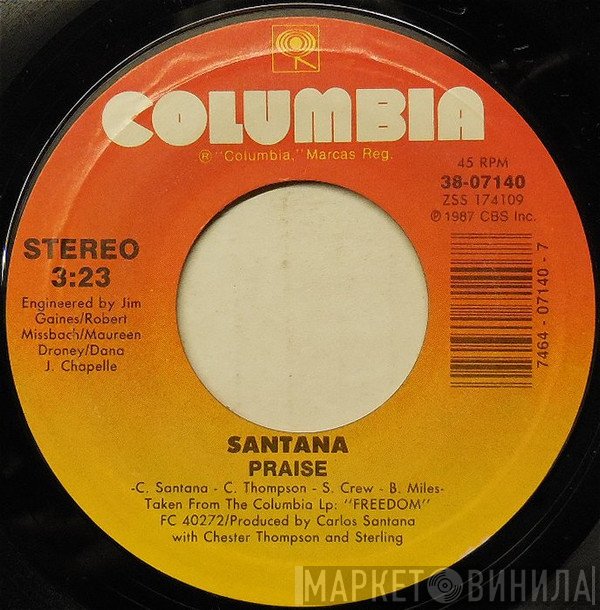 Santana  - Praise