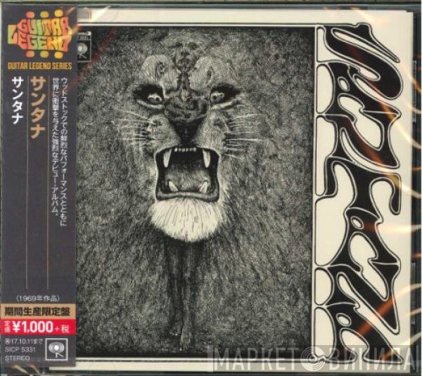 Santana  - Santana