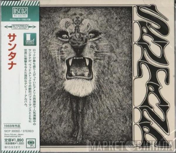Santana  - Santana