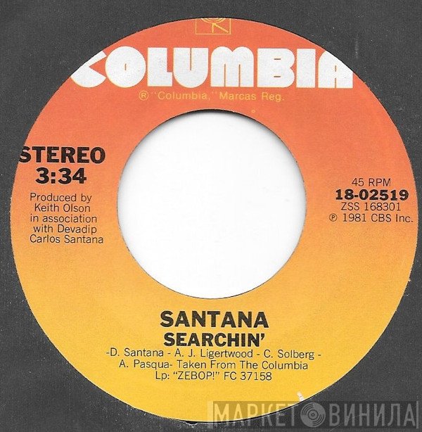 Santana  - Searchin'