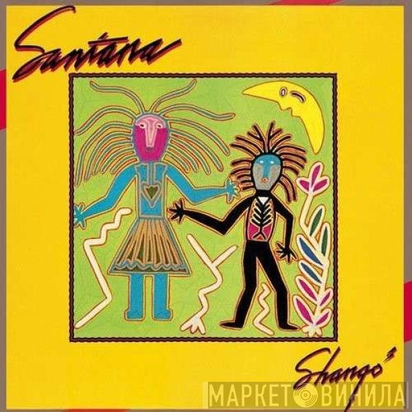 Santana  - Shango