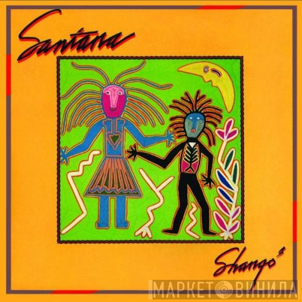 Santana  - Shango