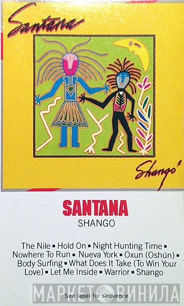 Santana  - Shango