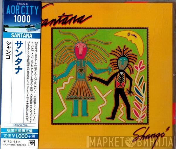 Santana  - Shango