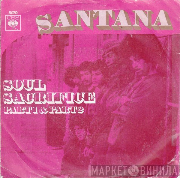 Santana  - Soul Sacrifice