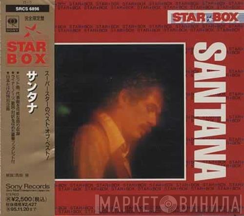 Santana  - Star Box