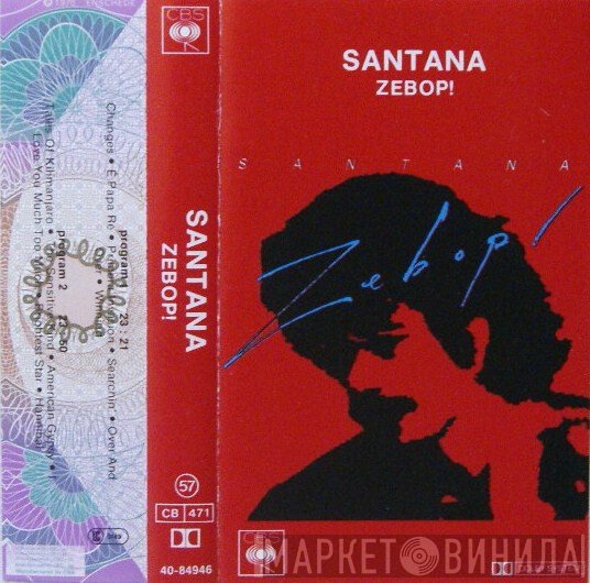Santana  - Zebop!