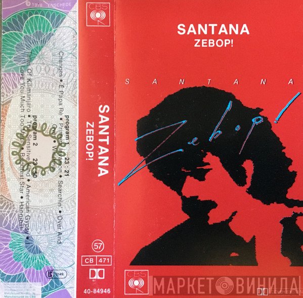Santana  - Zebop!