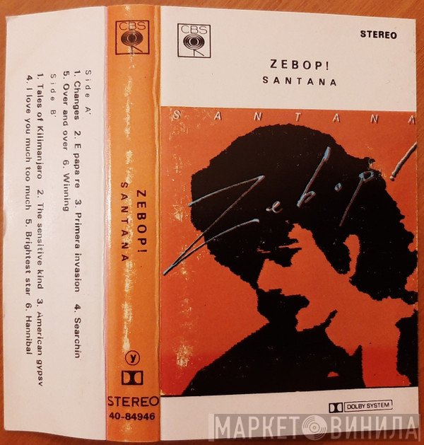 Santana  - Zebop!